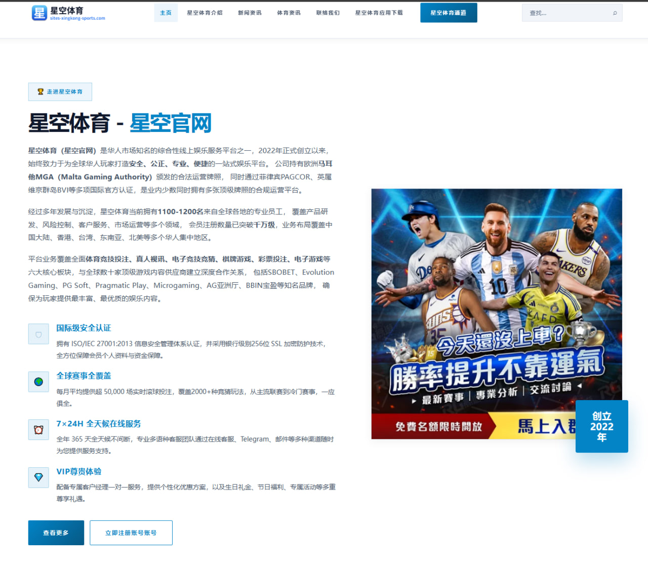 辽宁男篮合练提速赵继伟回归后场轮换更加完整
